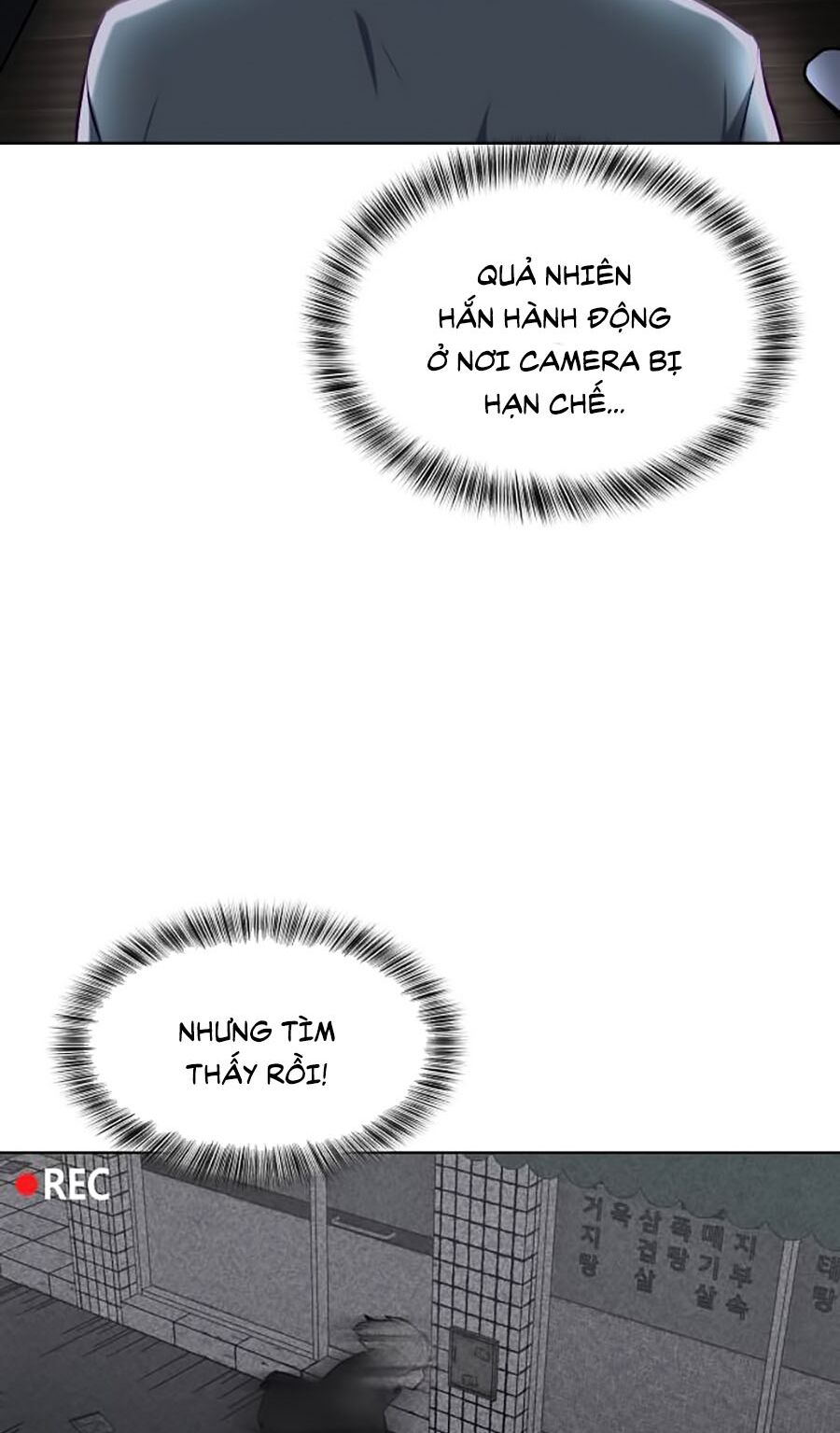 Cậu bé của thần chết chapter 40 - Upload bởi truyensieuhay.com