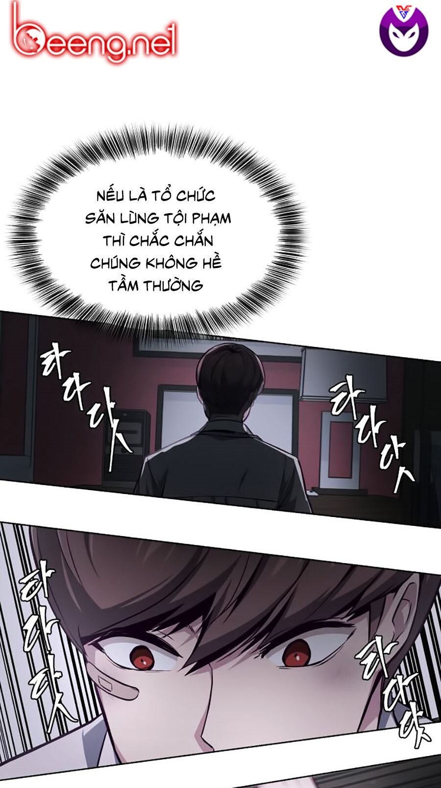 Cậu bé của thần chết chapter 40 - Upload bởi truyensieuhay.com