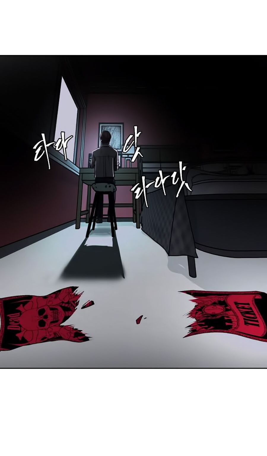 Cậu bé của thần chết chapter 40 - Upload bởi truyensieuhay.com