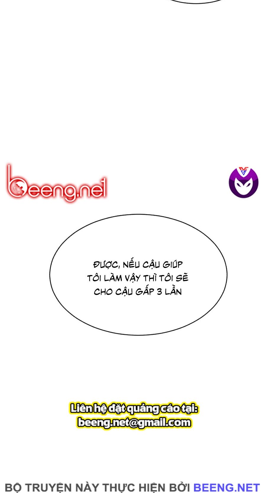 Cậu bé của thần chết chapter 40 - Upload bởi truyensieuhay.com