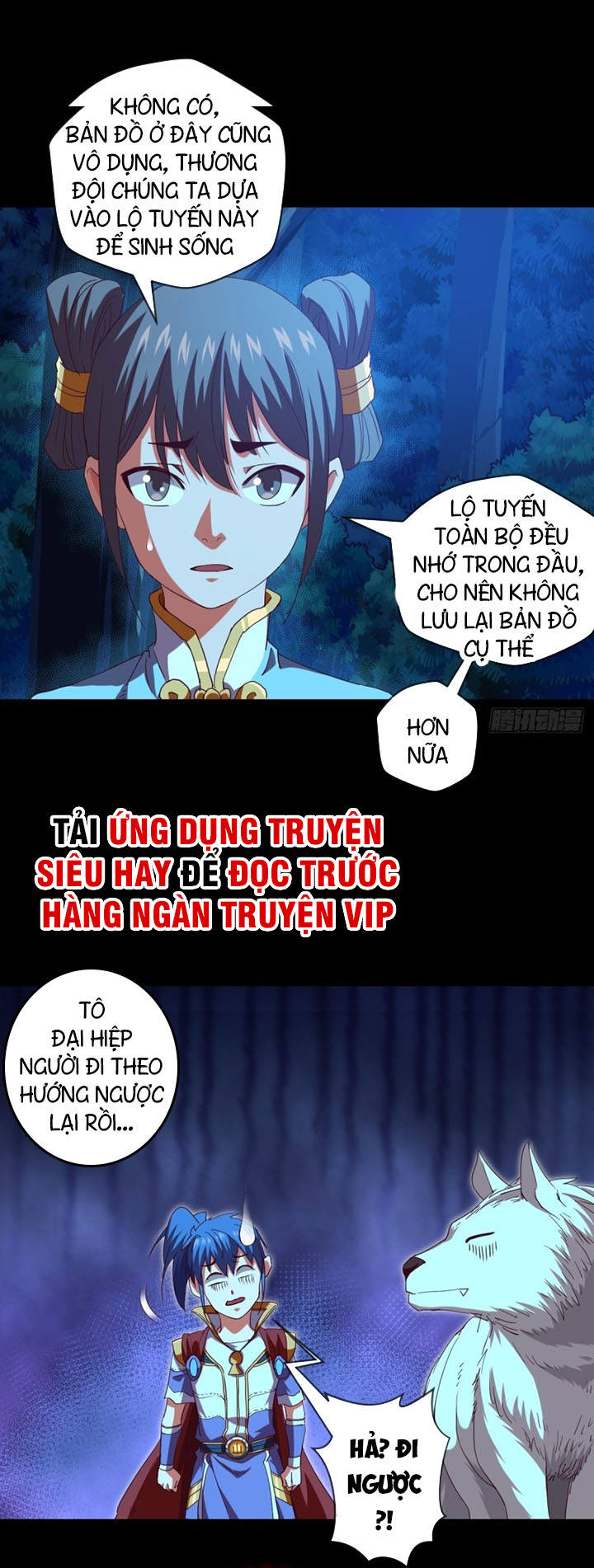 Chiếm Cái Đỉnh Núi Làm Đại Vương chapter 106 - Trang 16