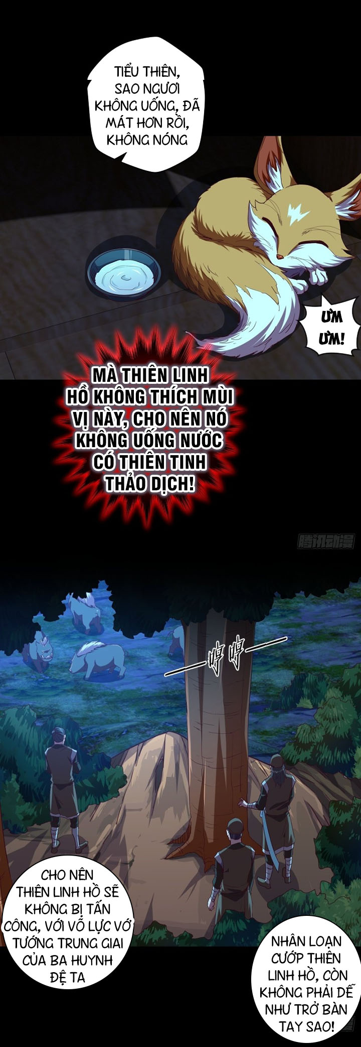 Chiếm Cái Đỉnh Núi Làm Đại Vương chapter 106 - Trang 21