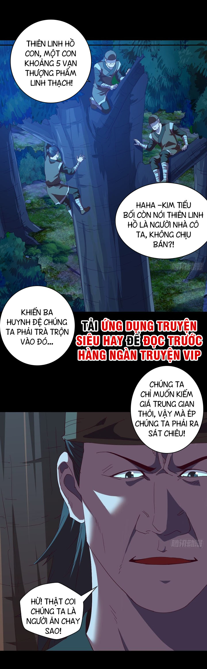 Chiếm Cái Đỉnh Núi Làm Đại Vương chapter 106 - Trang 22