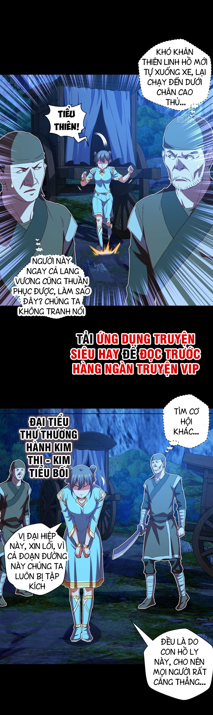 Chiếm Cái Đỉnh Núi Làm Đại Vương chapter 106 - Trang 6