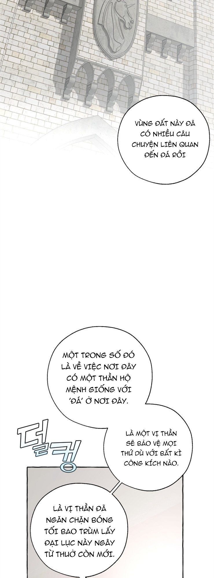 Phế vật dòng dõi bá tước  chapter 31 - Upload bởi truyensieuhay.com