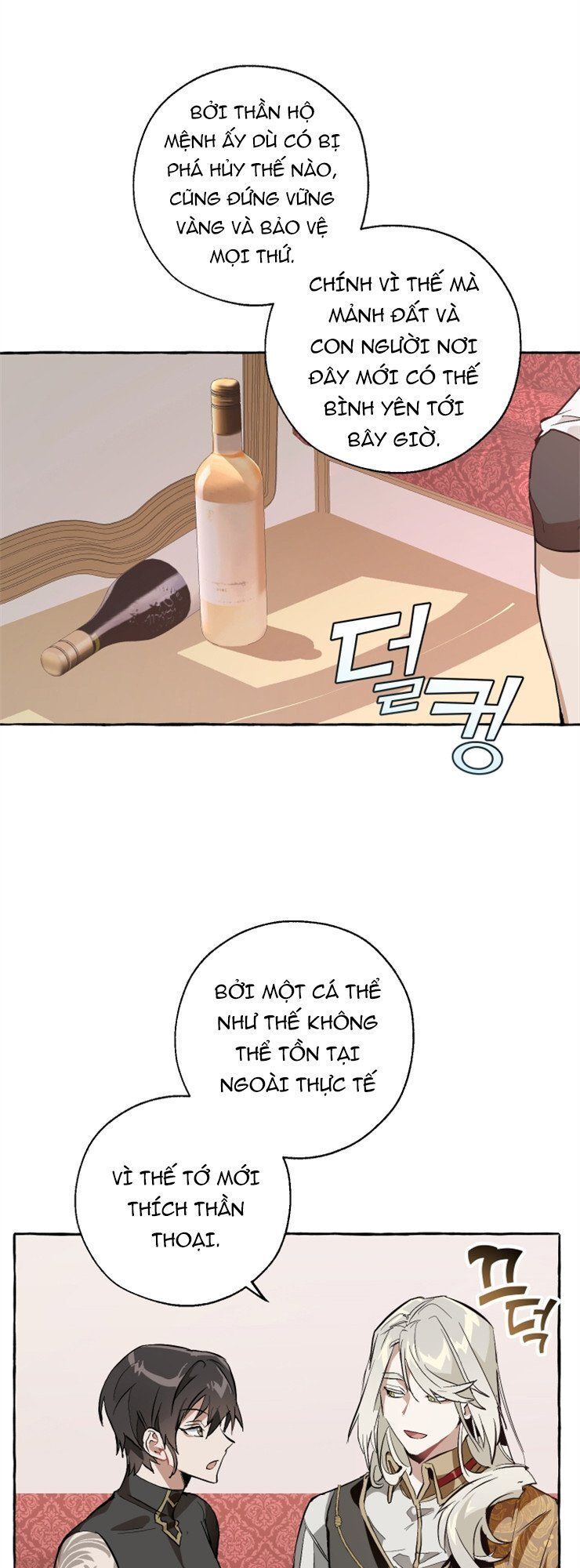 Phế vật dòng dõi bá tước  chapter 31 - Upload bởi truyensieuhay.com