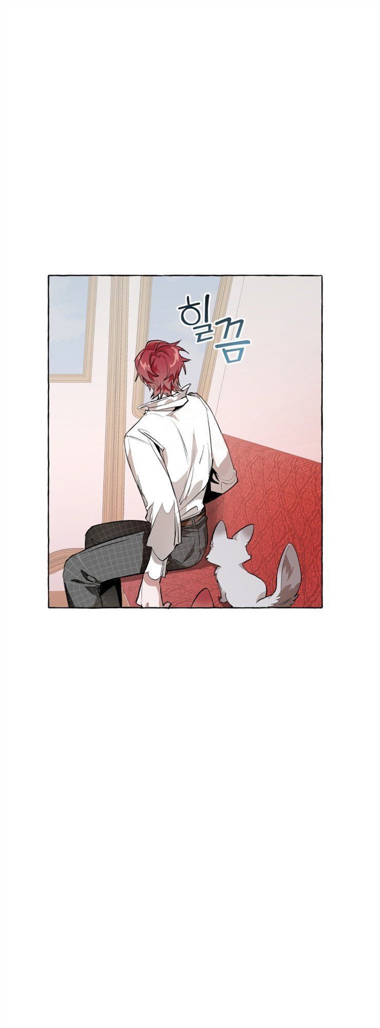 Phế vật dòng dõi bá tước  chapter 31 - Upload bởi truyensieuhay.com