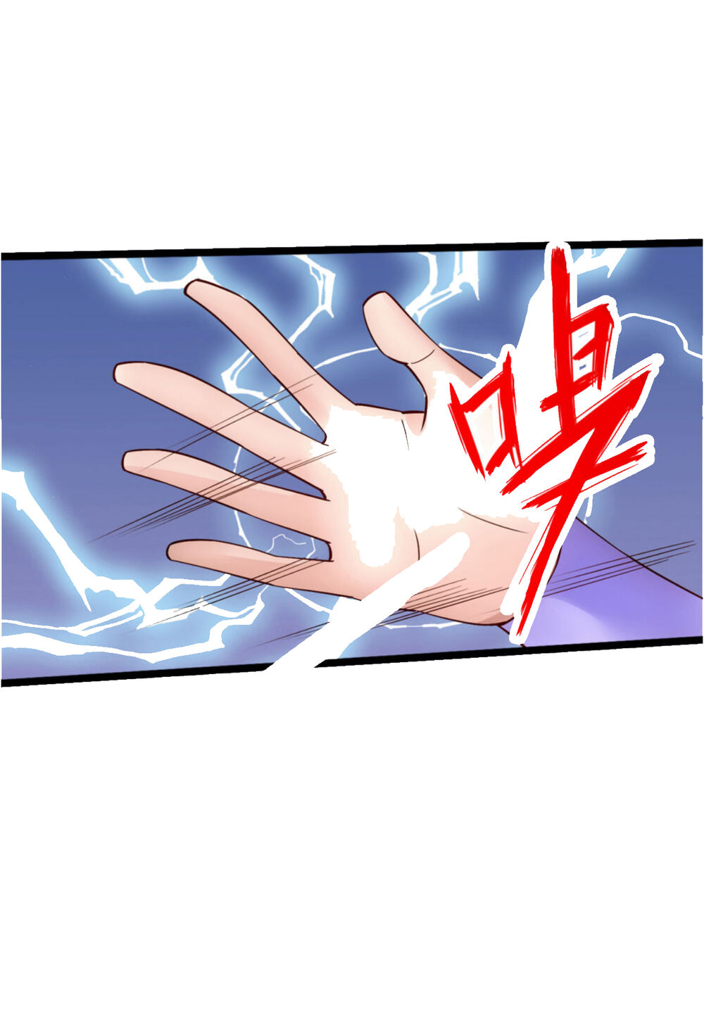 Tiên Võ Đế Tôn chapter 111 - Trang 2