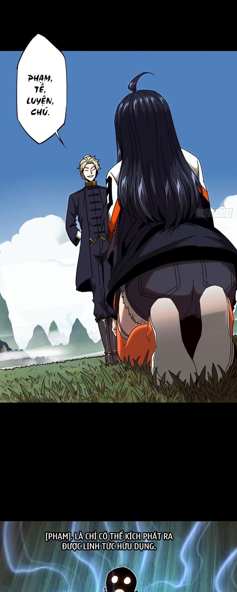 Đại Tượng Vô Hình chapter 98 - Trang 23