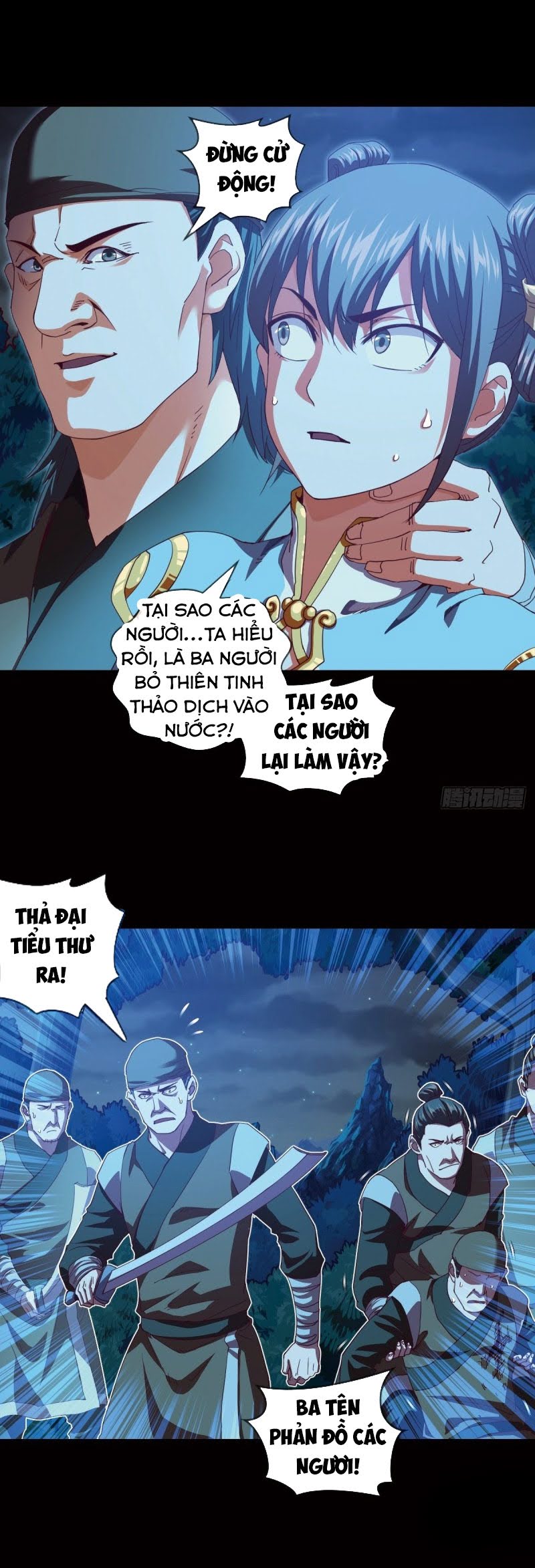 Chiếm Cái Đỉnh Núi Làm Đại Vương chapter 107 - Trang 14