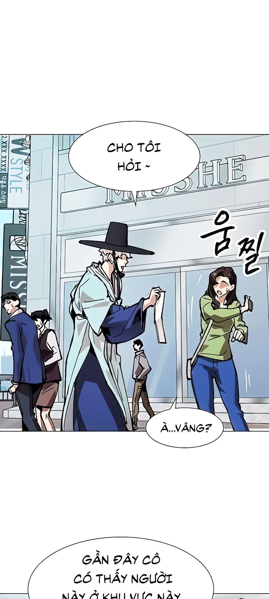 Phá Bỏ Giới Hạn chapter 7 - Upload bởi truyensieuhay.com