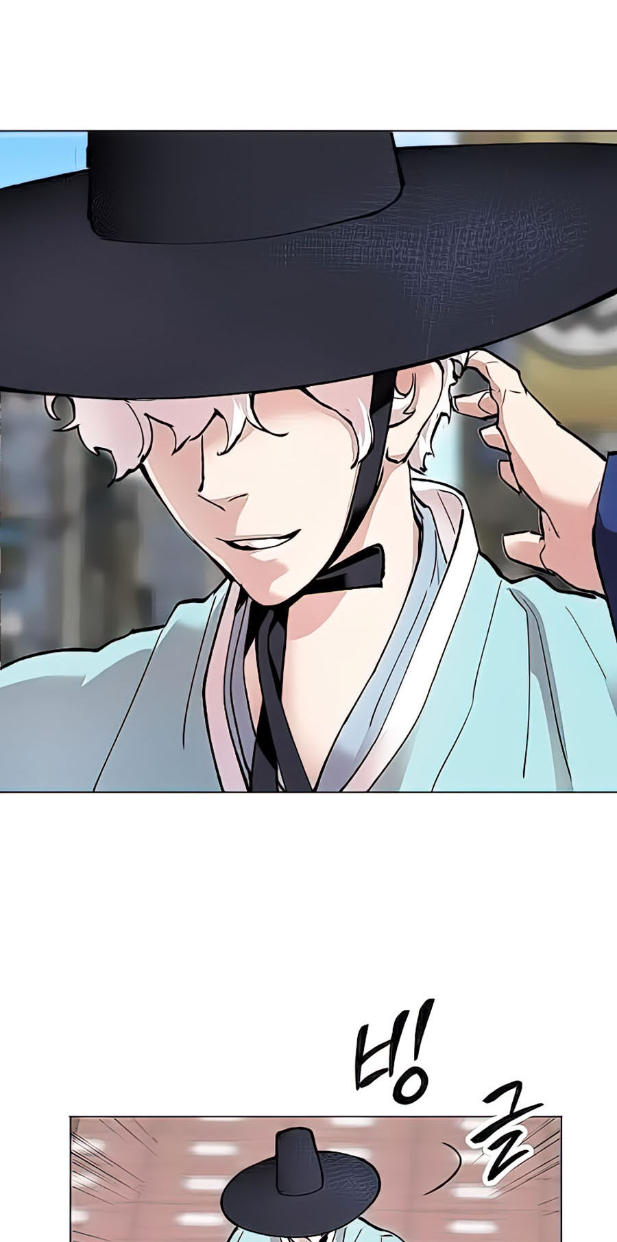 Phá Bỏ Giới Hạn chapter 7 - Upload bởi truyensieuhay.com
