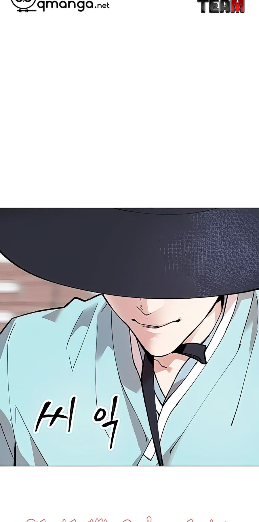 Phá Bỏ Giới Hạn chapter 7 - Upload bởi truyensieuhay.com