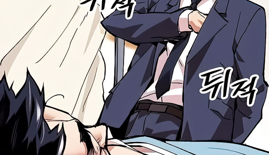 Phá Bỏ Giới Hạn chapter 7 - Upload bởi truyensieuhay.com