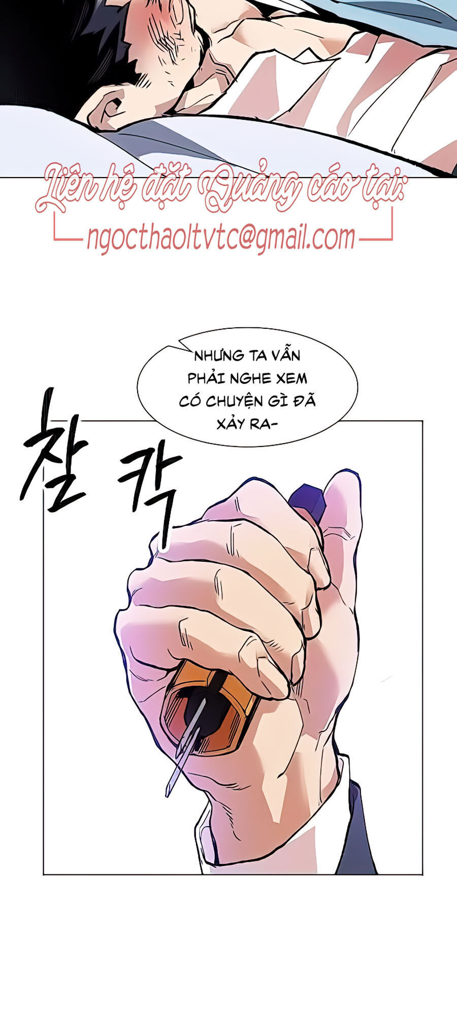 Phá Bỏ Giới Hạn chapter 7 - Upload bởi truyensieuhay.com