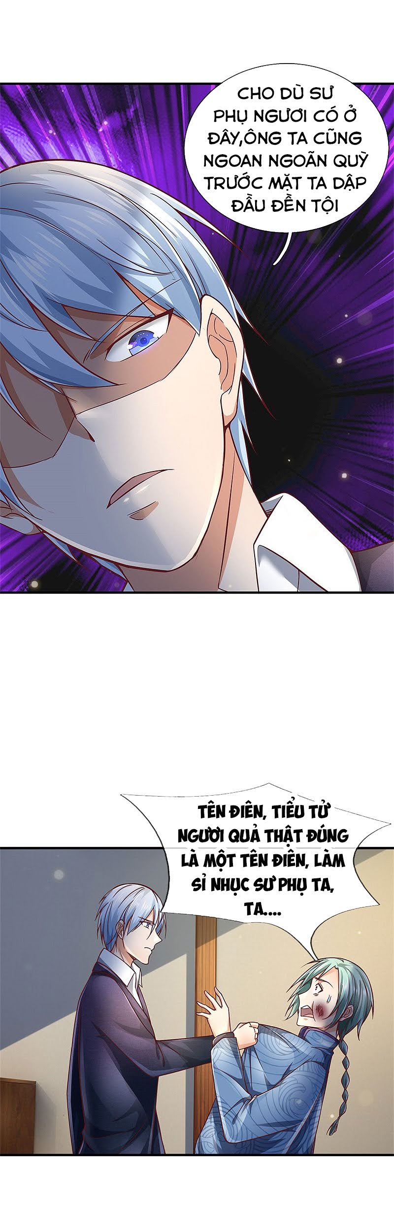 Ngạo Thị Thiên Địa chapter 246 - Trang 16