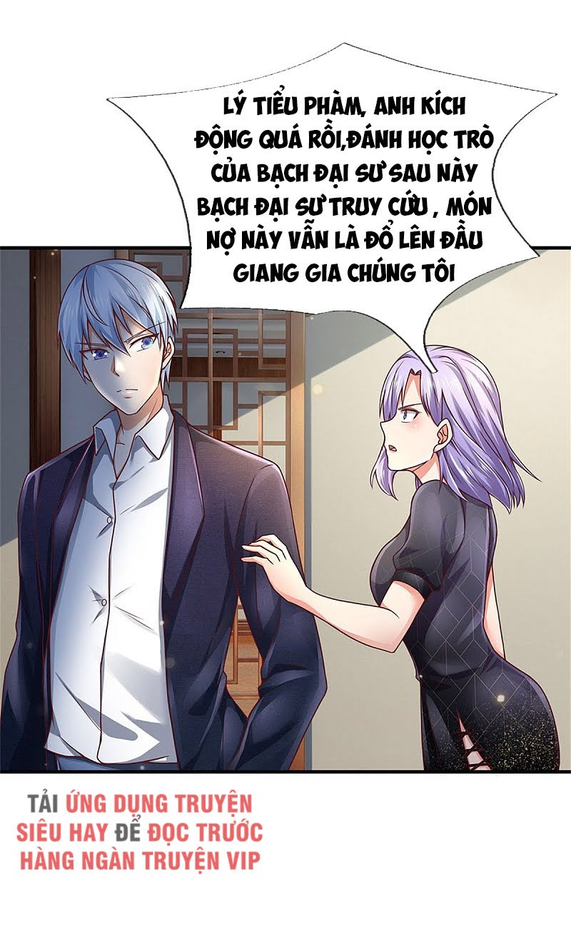 Ngạo Thị Thiên Địa chapter 246 - Trang 19