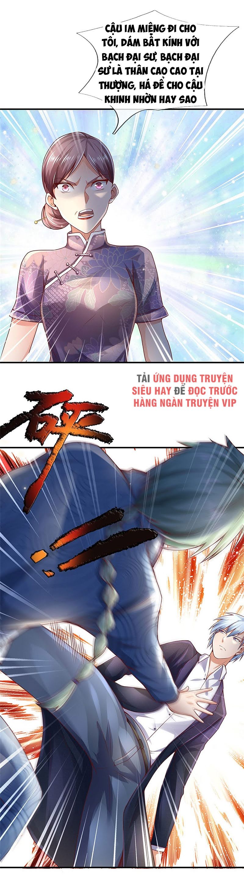 Ngạo Thị Thiên Địa chapter 246 - Trang 21
