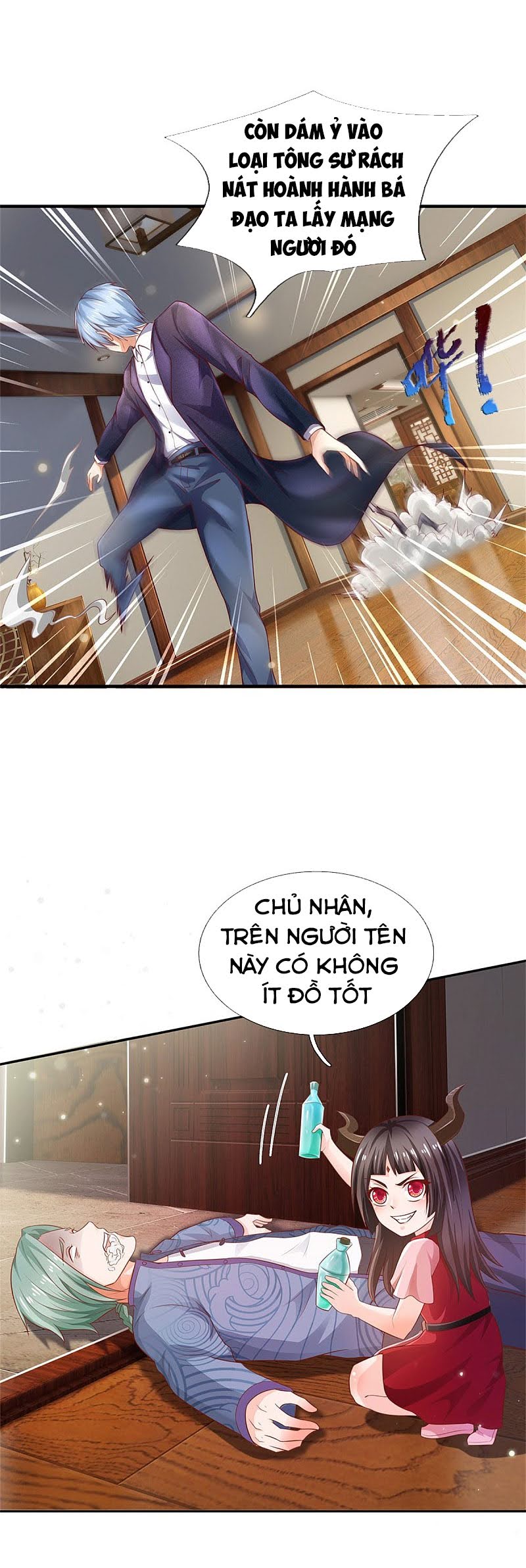 Ngạo Thị Thiên Địa chapter 246 - Trang 22