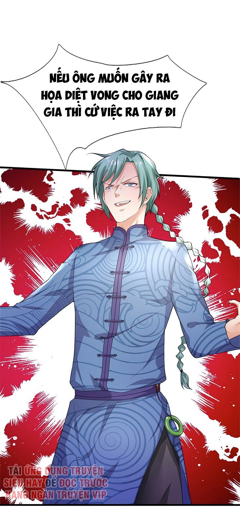 Ngạo Thị Thiên Địa chapter 246 - Trang 4