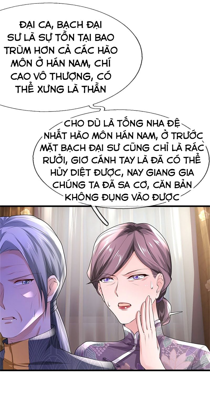 Ngạo Thị Thiên Địa chapter 246 - Trang 5