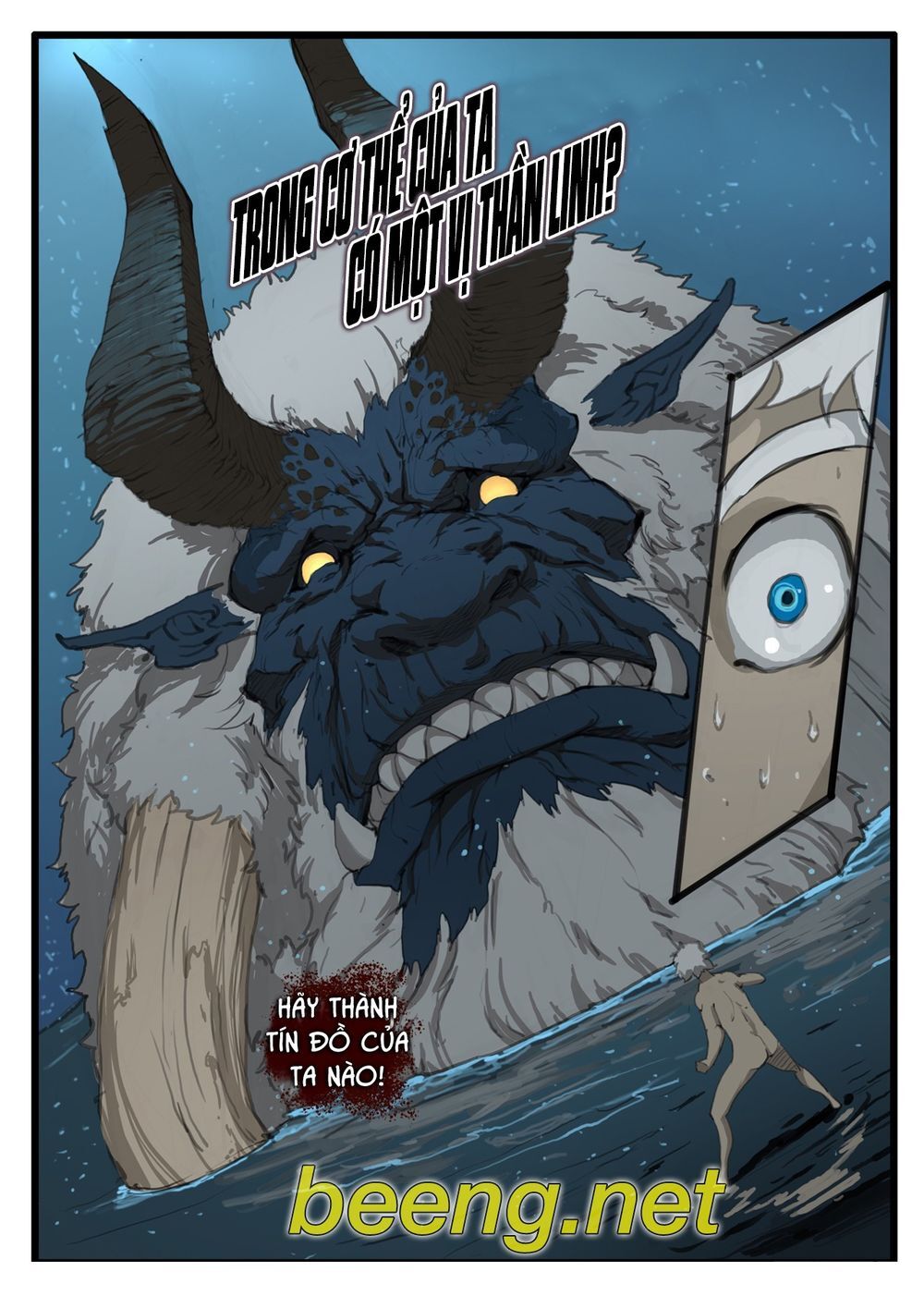 Đại Thần Ký chapter 23 - Trang 11