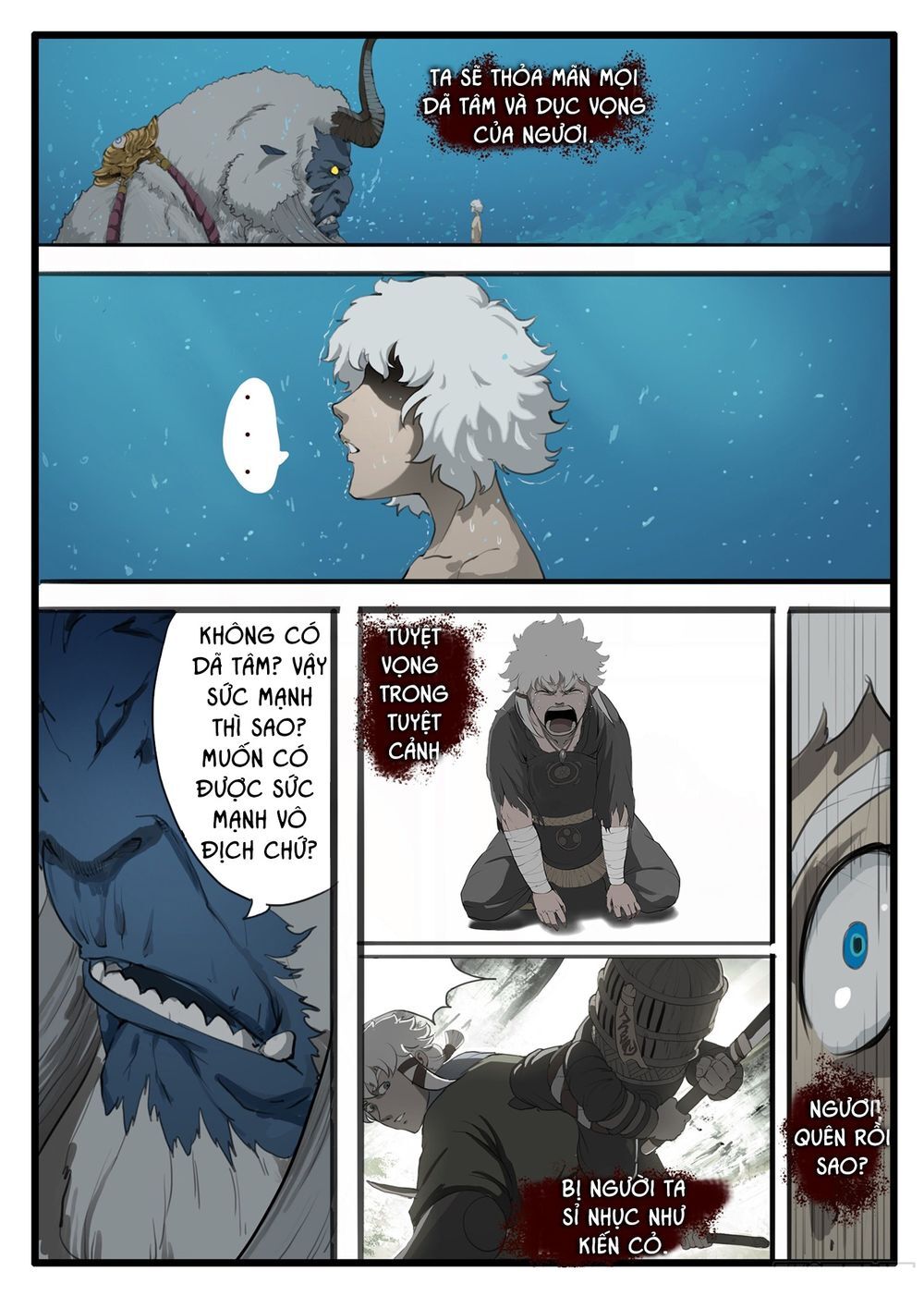 Đại Thần Ký chapter 23 - Trang 12