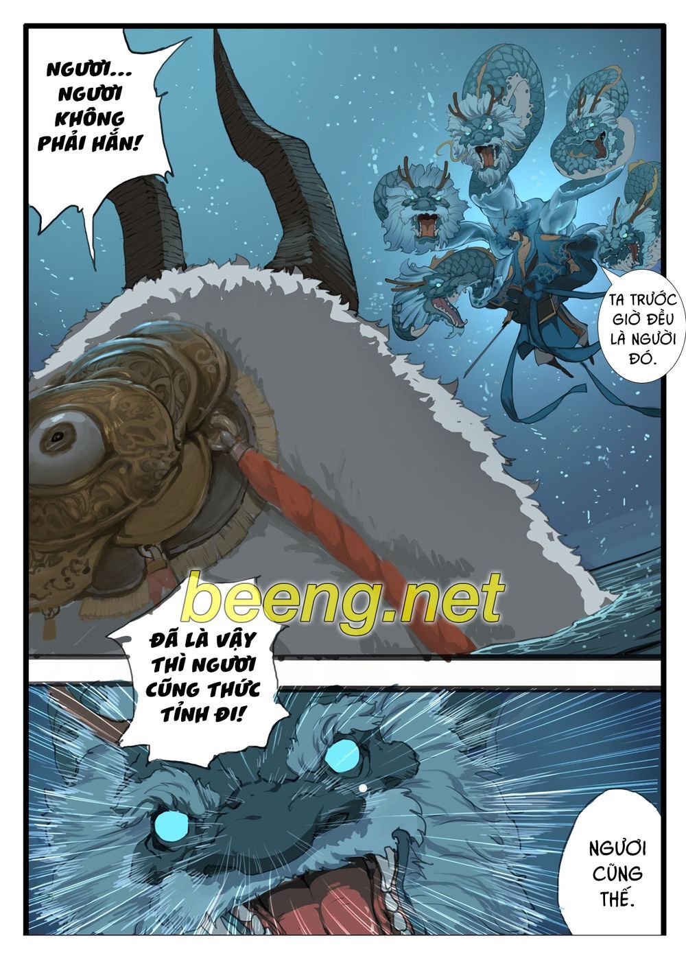 Đại Thần Ký chapter 23 - Trang 17