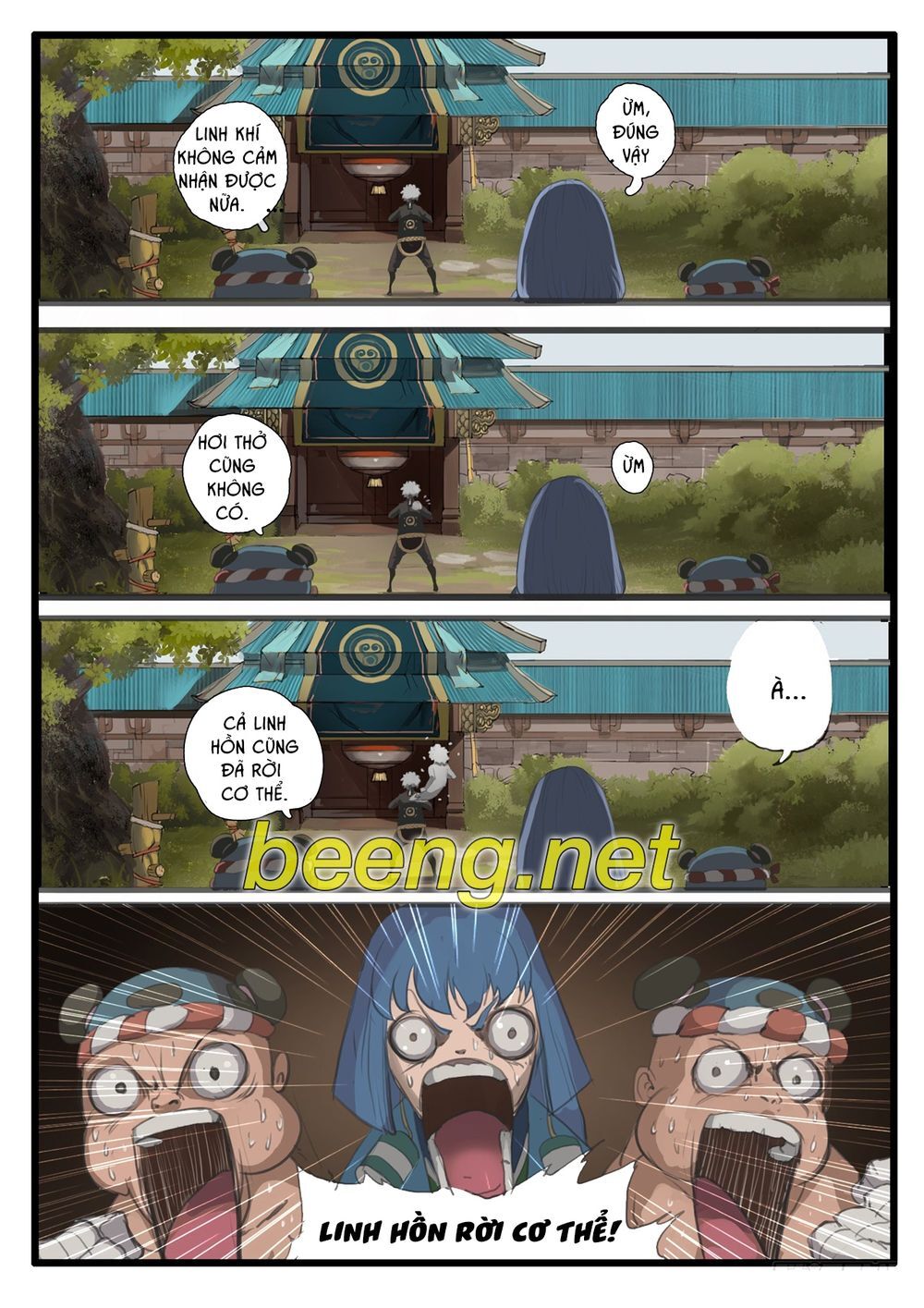 Đại Thần Ký chapter 23 - Trang 18