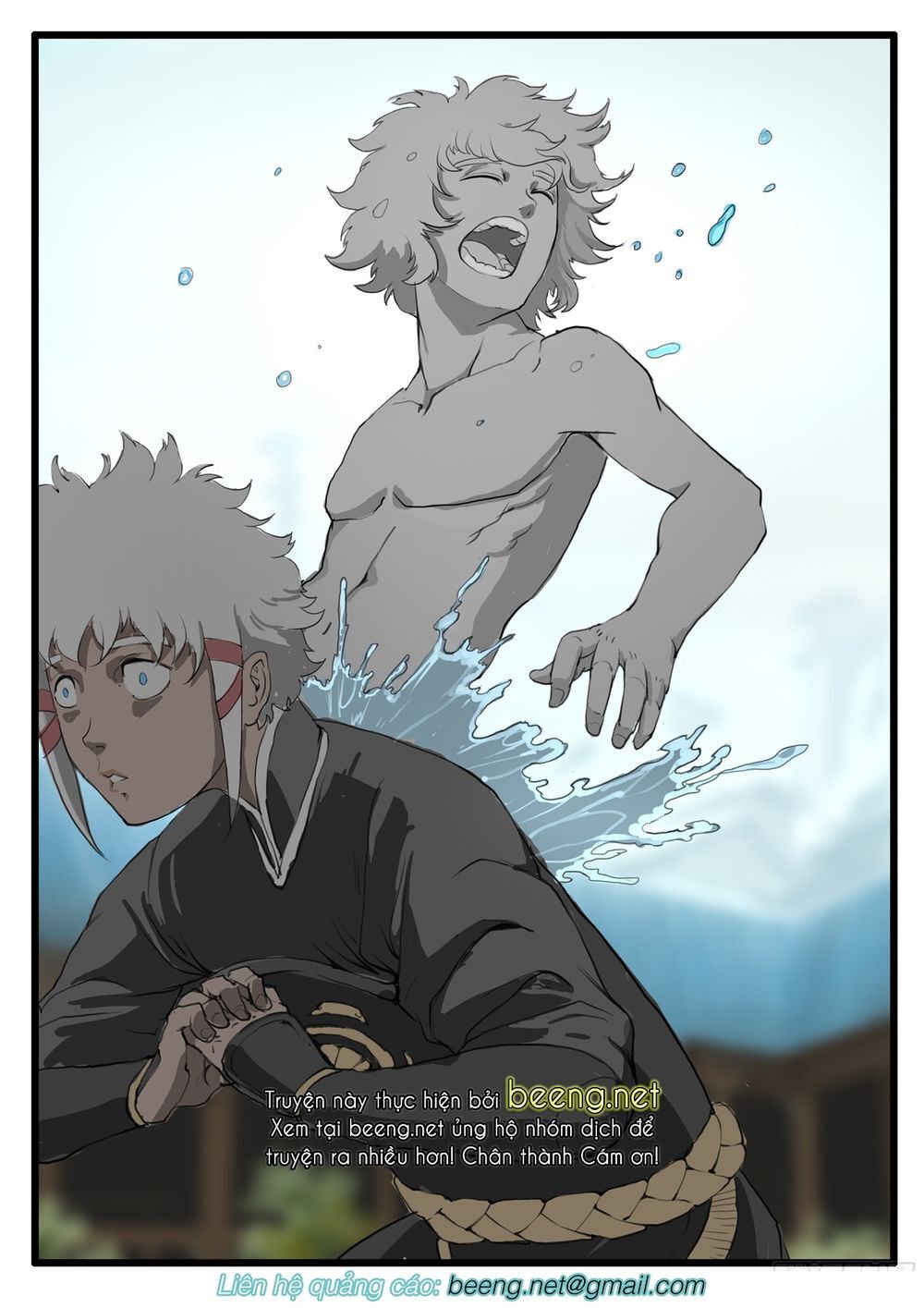 Đại Thần Ký chapter 23 - Trang 19
