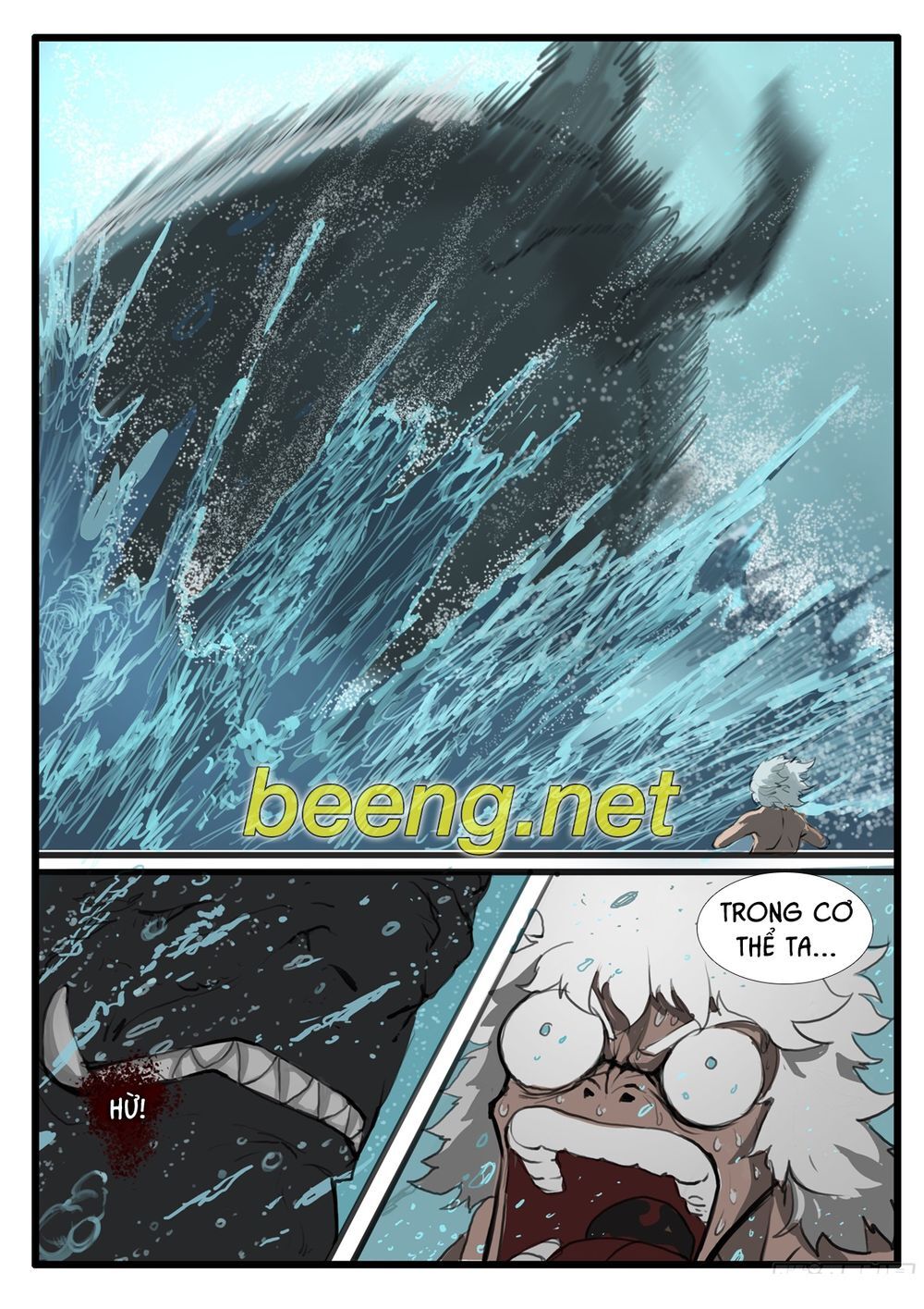 Đại Thần Ký chapter 23 - Trang 8
