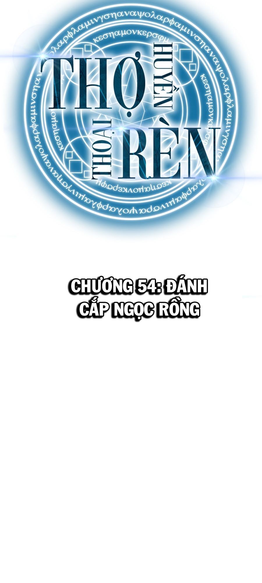 Thợ Rèn Huyền Thoại chapter 54 - Upload bởi truyensieuhay.com