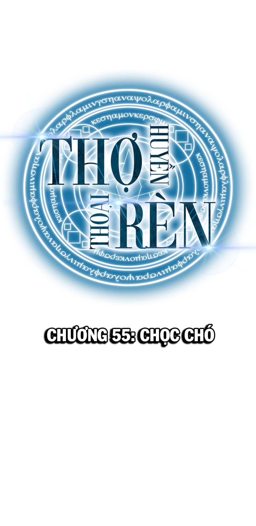 Thợ Rèn Huyền Thoại chapter 55 - Upload bởi truyensieuhay.com