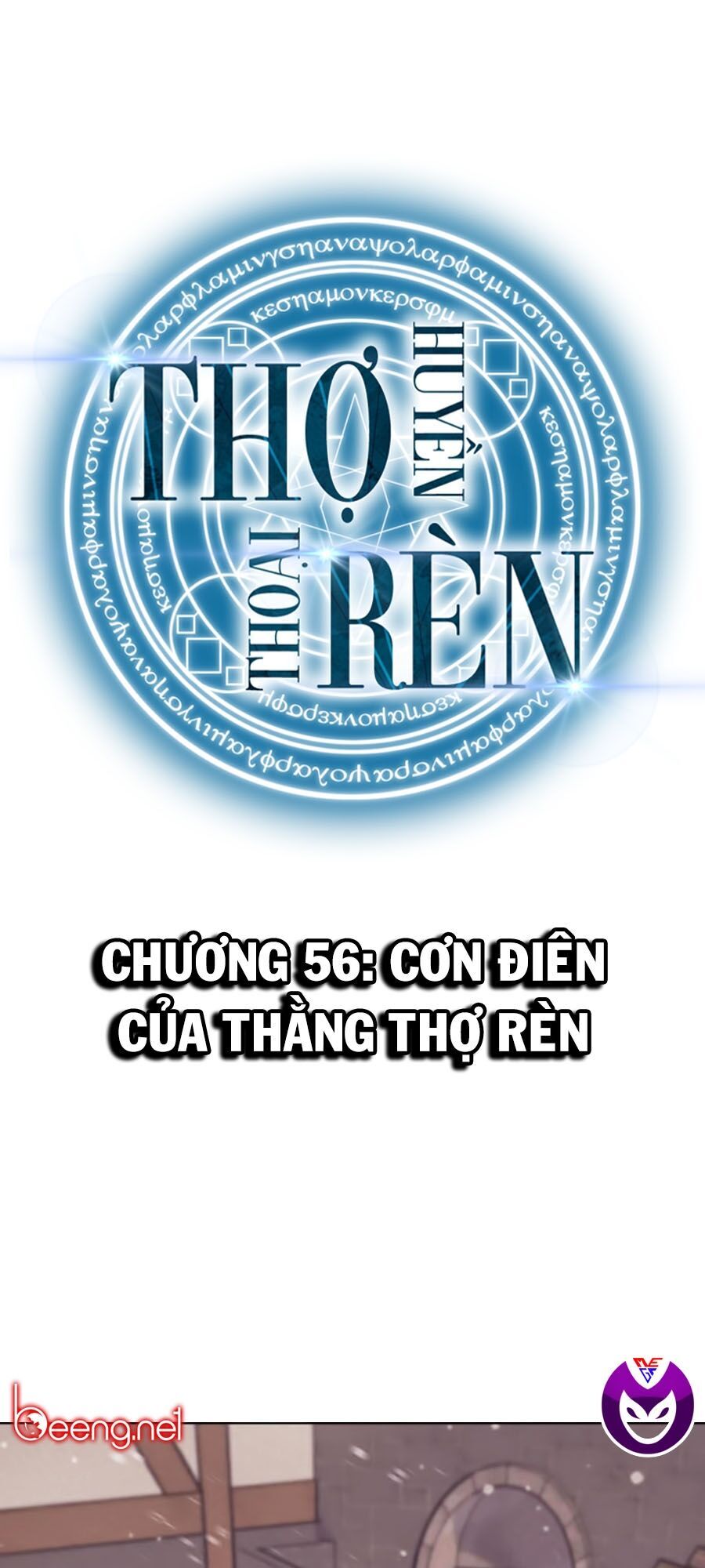 Thợ Rèn Huyền Thoại chapter 56 - Upload bởi truyensieuhay.com
