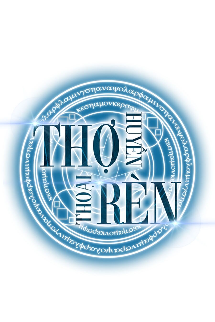 Thợ Rèn Huyền Thoại chapter 56 - Upload bởi truyensieuhay.com