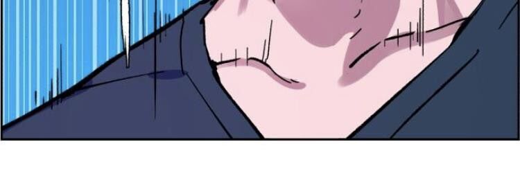 Bạn Học Của Tôi Là Lính Đánh Thuê chapter 6 - Upload bởi truyensieuhay.com
