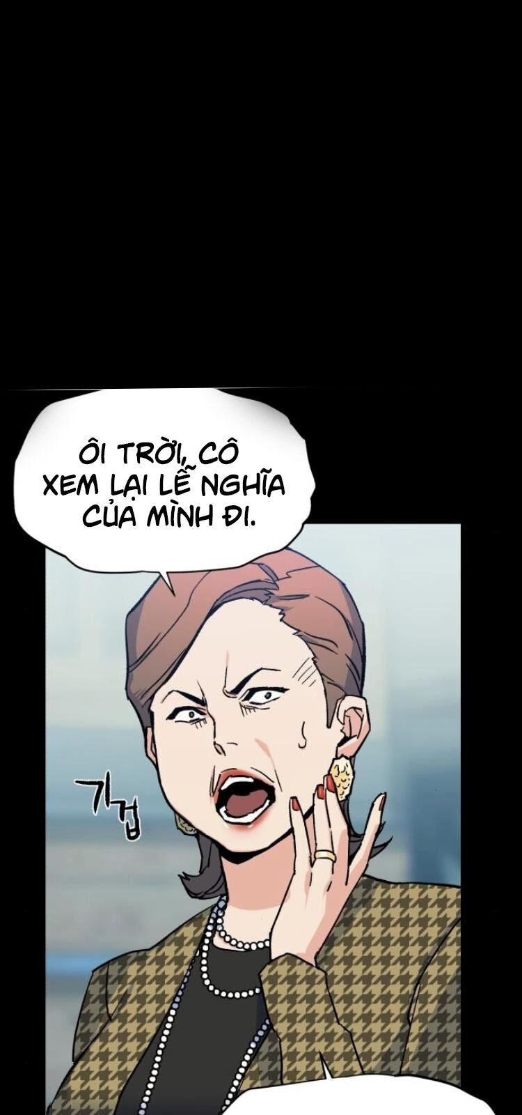 Bạn Học Của Tôi Là Lính Đánh Thuê chapter 6 - Upload bởi truyensieuhay.com