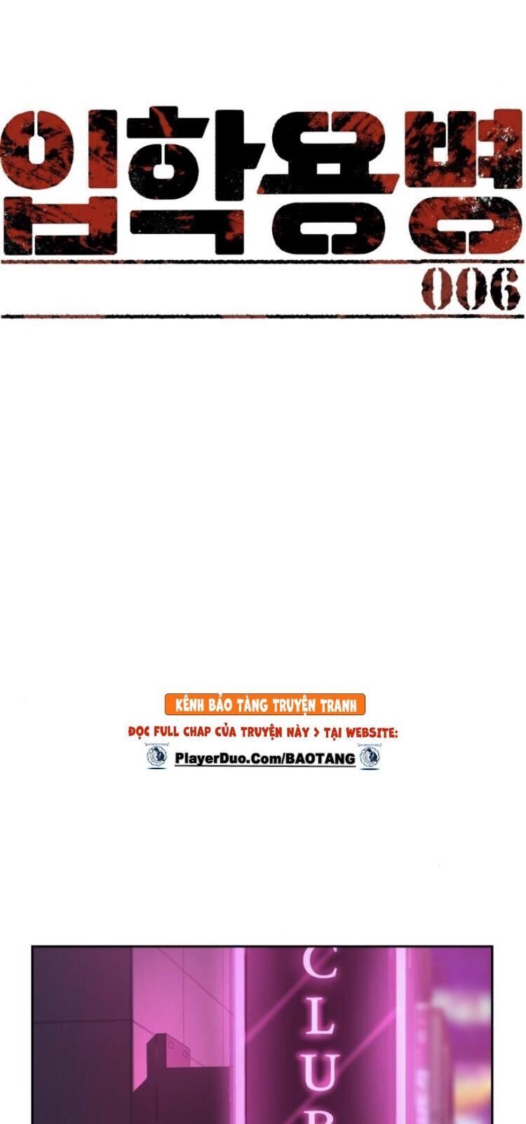 Bạn Học Của Tôi Là Lính Đánh Thuê chapter 6 - Upload bởi truyensieuhay.com