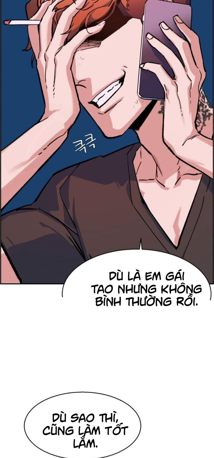 Bạn Học Của Tôi Là Lính Đánh Thuê chapter 6 - Upload bởi truyensieuhay.com