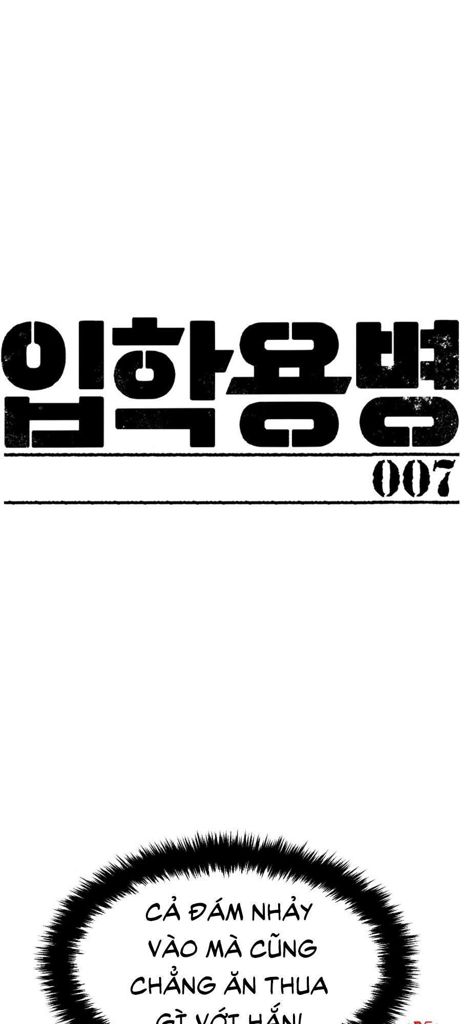 Bạn Học Của Tôi Là Lính Đánh Thuê chapter 7 - Upload bởi truyensieuhay.com