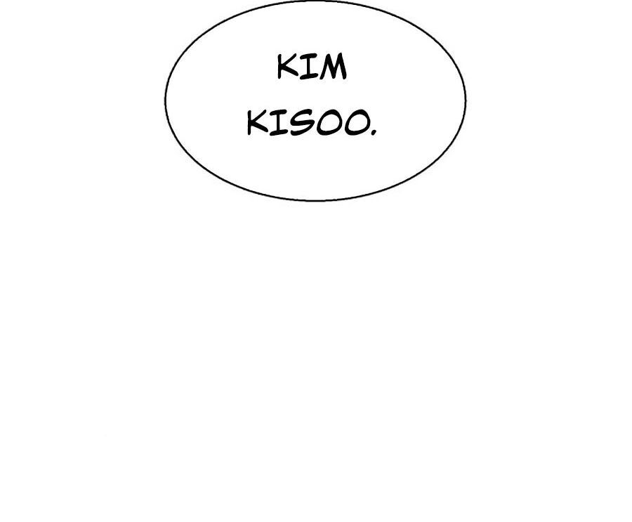 Bạn Học Của Tôi Là Lính Đánh Thuê chapter 7 - Upload bởi truyensieuhay.com