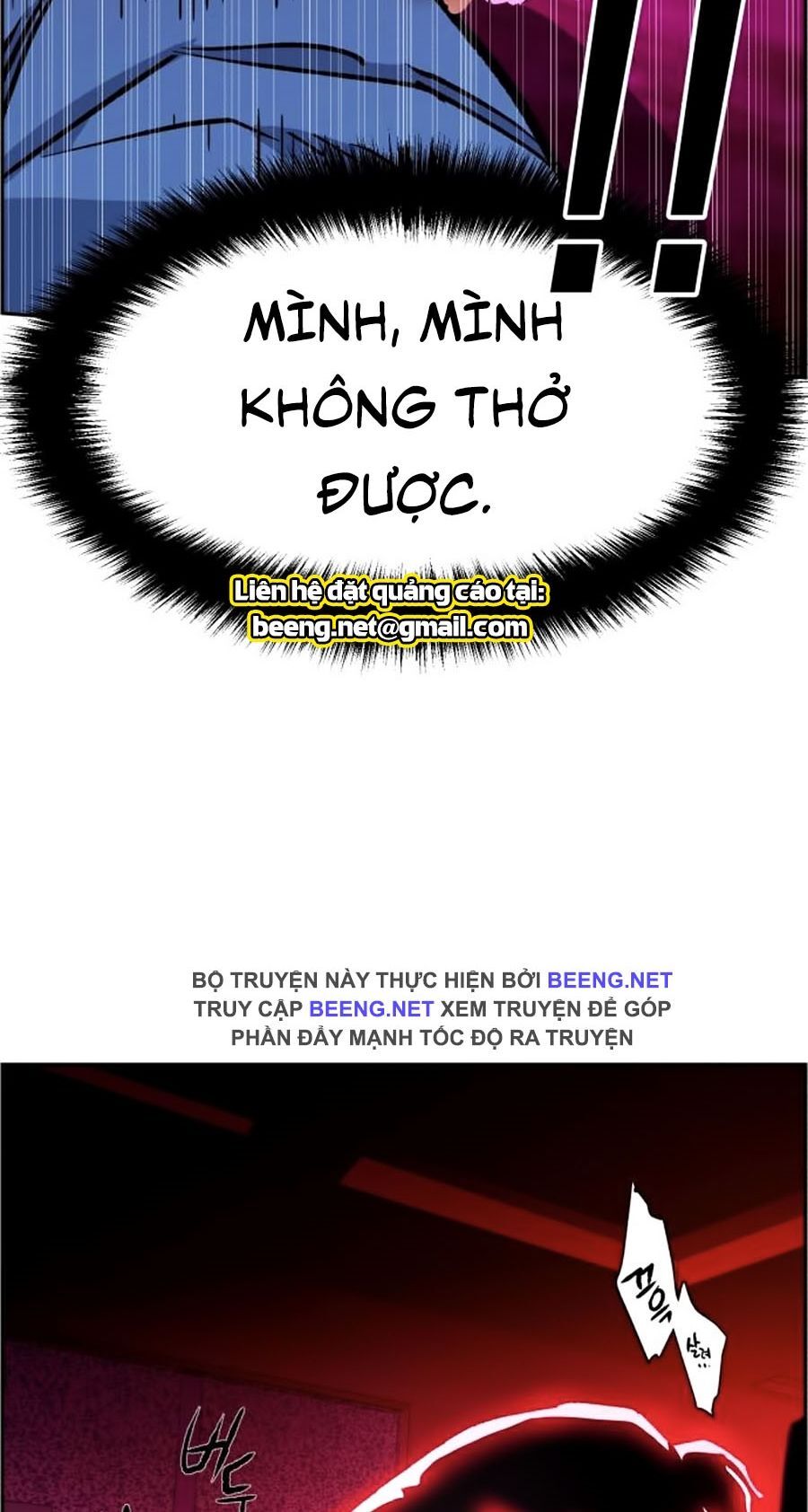 Bạn Học Của Tôi Là Lính Đánh Thuê chapter 7 - Upload bởi truyensieuhay.com
