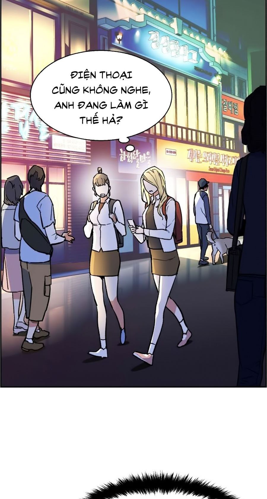 Bạn Học Của Tôi Là Lính Đánh Thuê chapter 7 - Upload bởi truyensieuhay.com