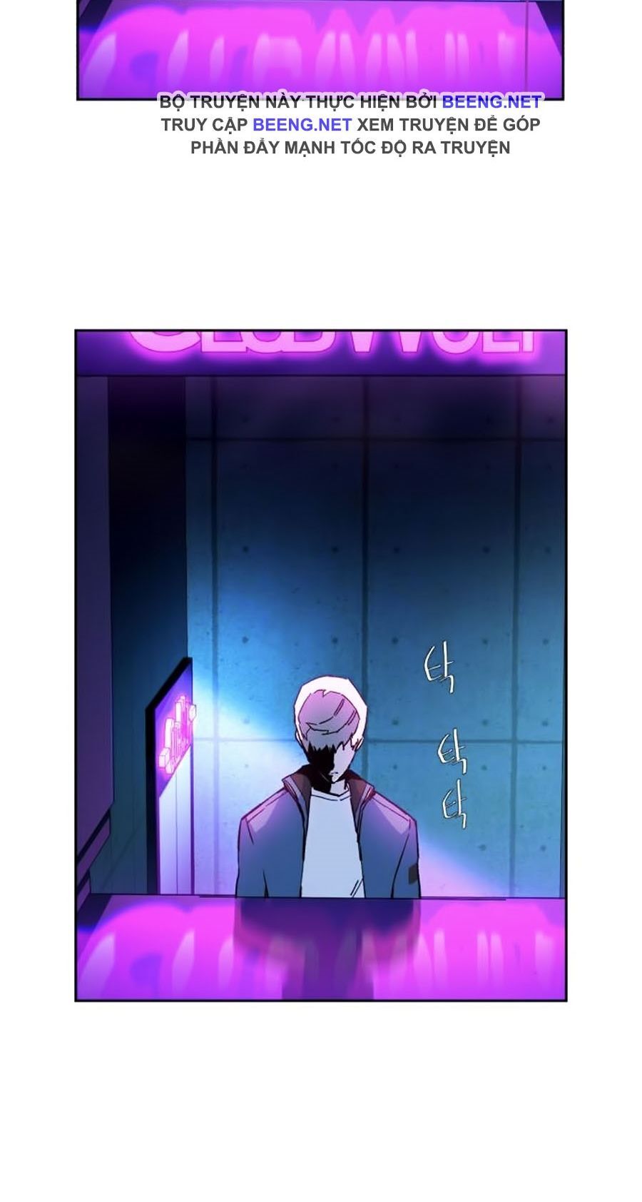 Bạn Học Của Tôi Là Lính Đánh Thuê chapter 7 - Upload bởi truyensieuhay.com
