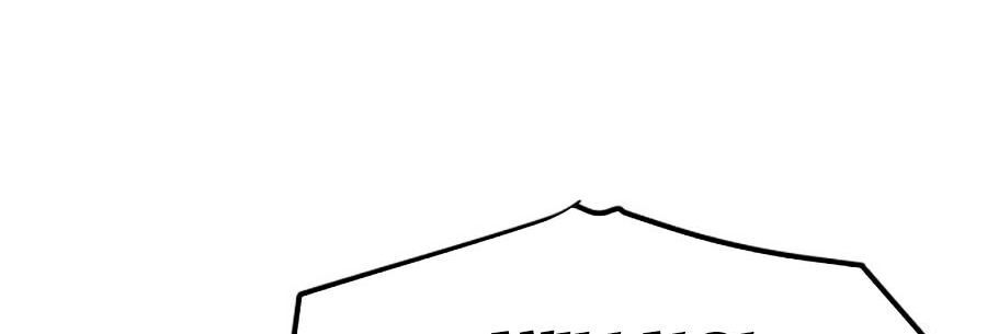 Bạn Học Của Tôi Là Lính Đánh Thuê chapter 7 - Upload bởi truyensieuhay.com