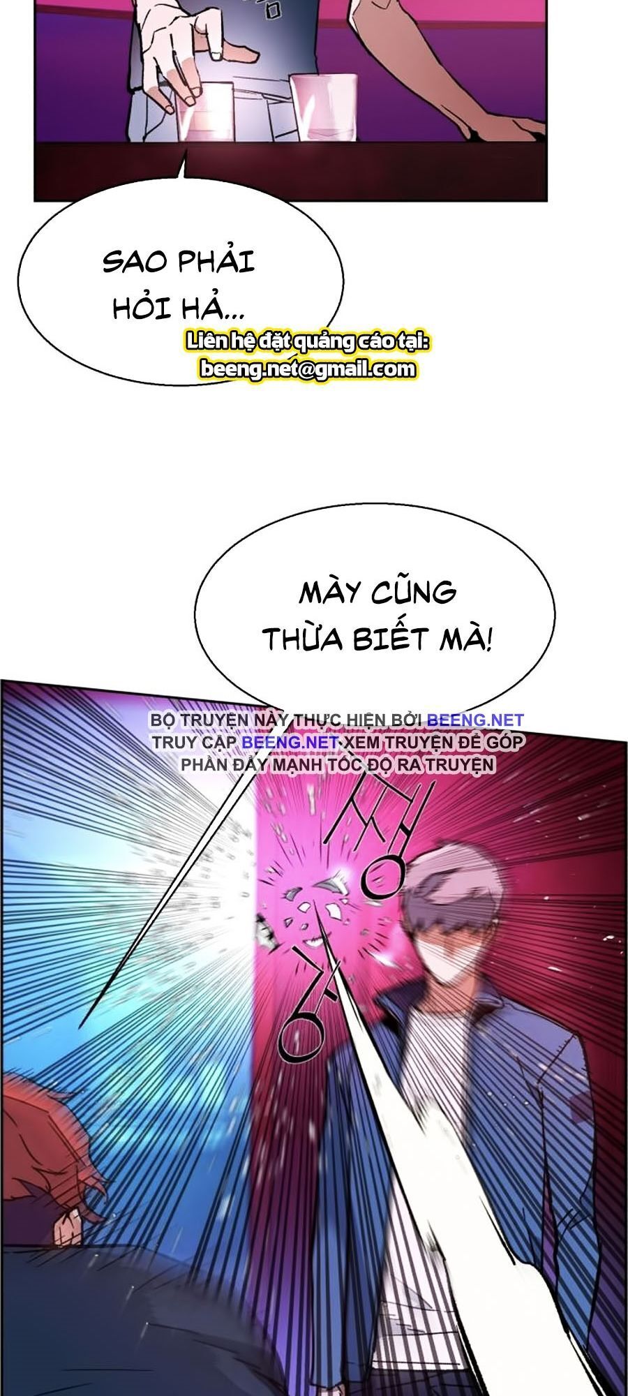 Bạn Học Của Tôi Là Lính Đánh Thuê chapter 7 - Upload bởi truyensieuhay.com