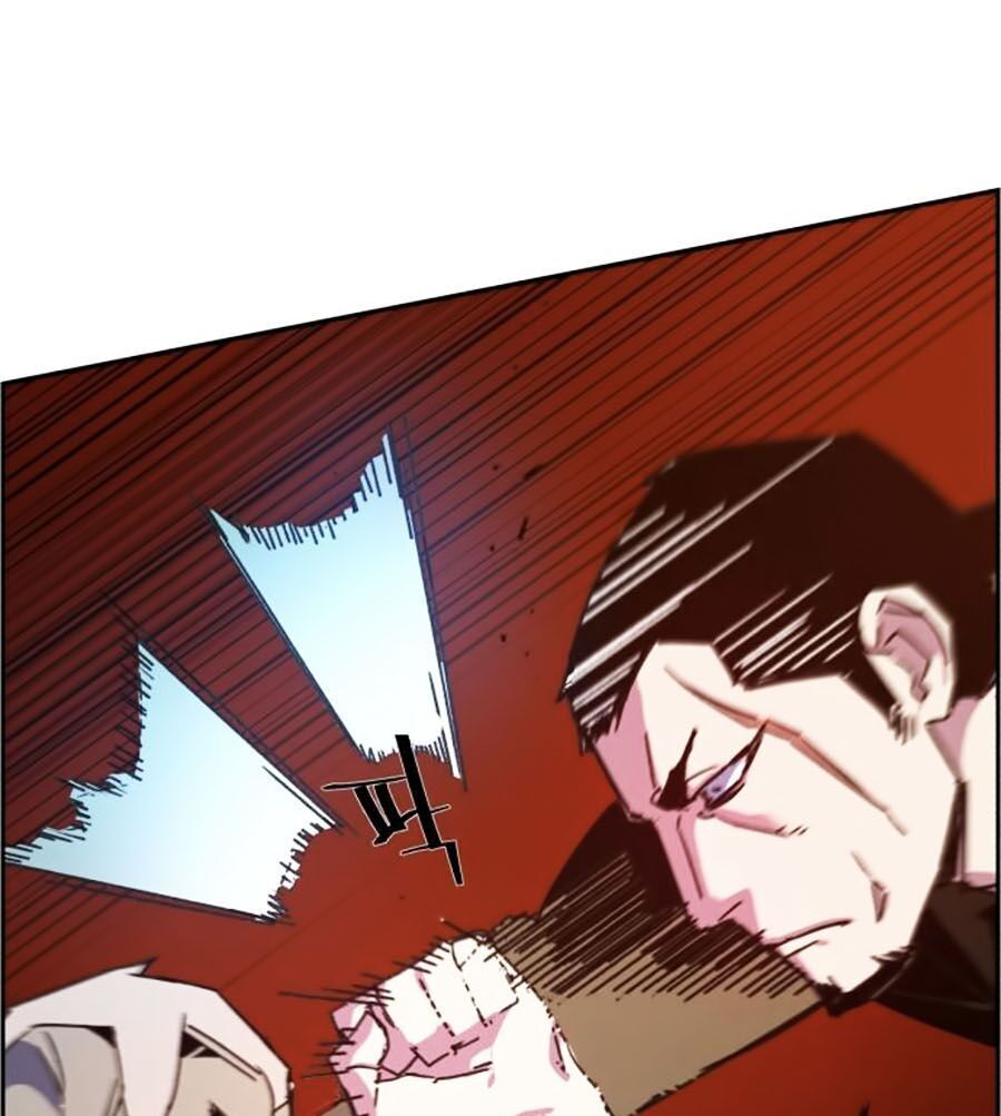 Bạn Học Của Tôi Là Lính Đánh Thuê chapter 8 - Upload bởi truyensieuhay.com