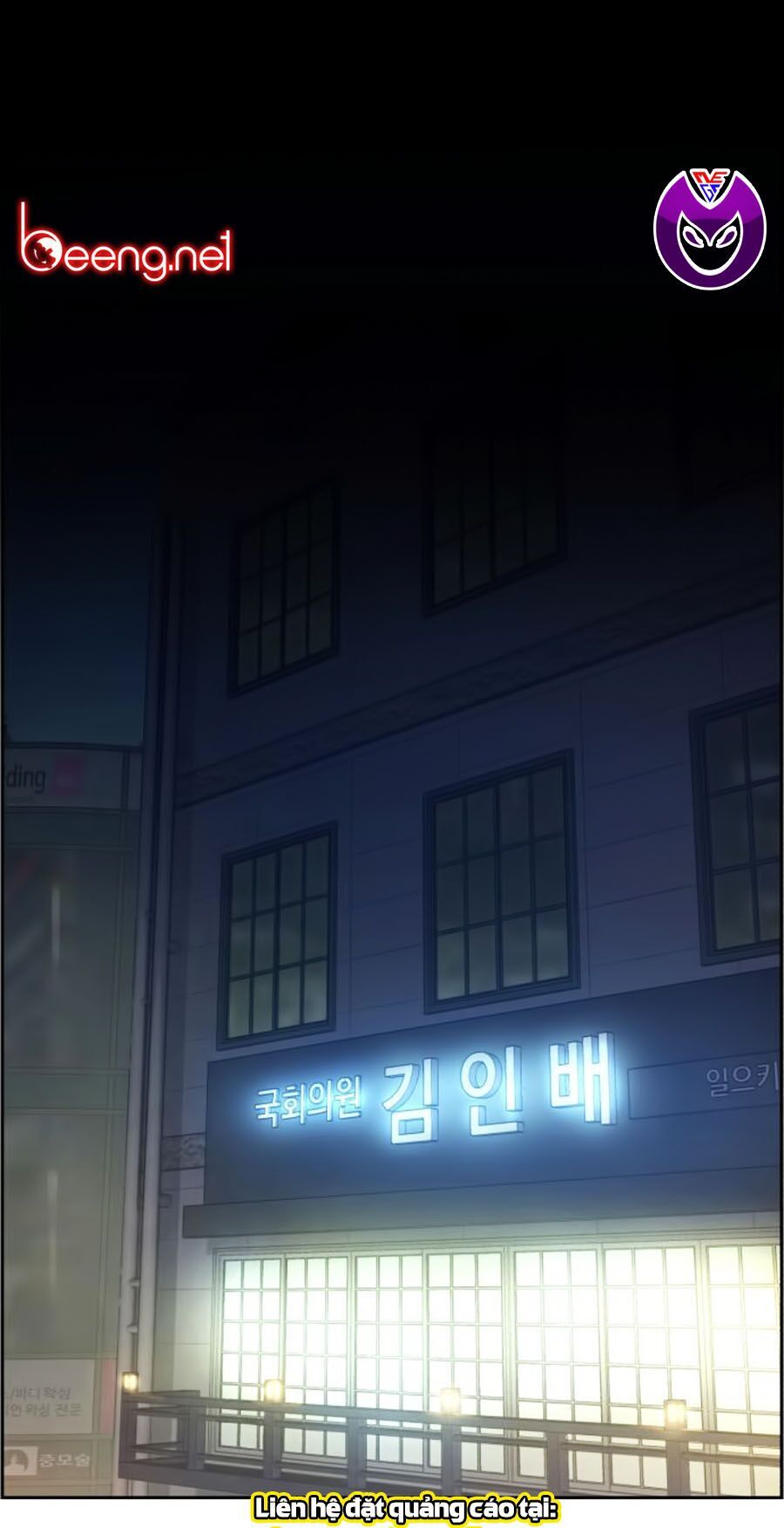 Bạn Học Của Tôi Là Lính Đánh Thuê chapter 8 - Upload bởi truyensieuhay.com