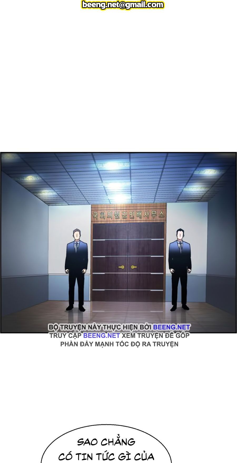 Bạn Học Của Tôi Là Lính Đánh Thuê chapter 8 - Upload bởi truyensieuhay.com
