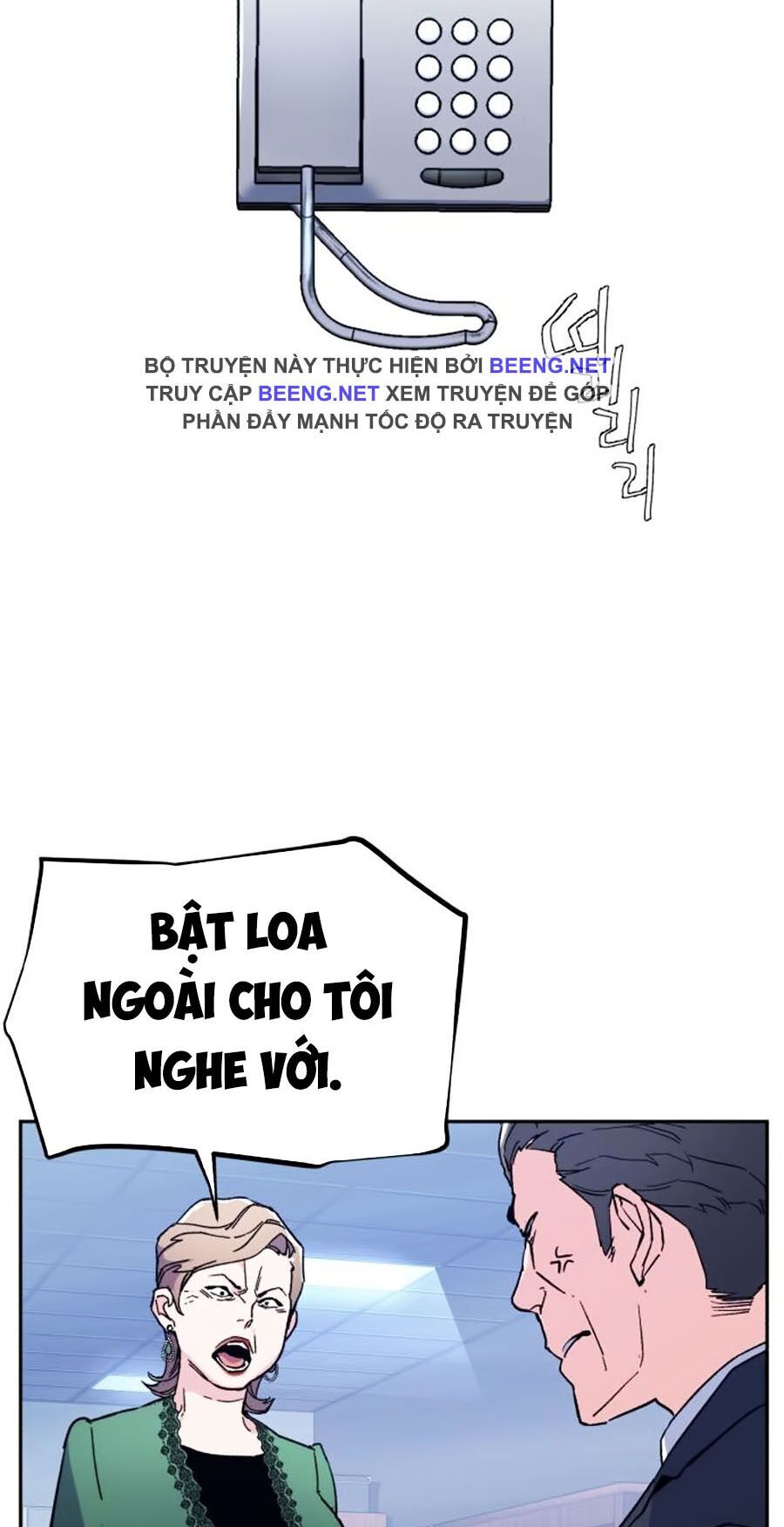 Bạn Học Của Tôi Là Lính Đánh Thuê chapter 8 - Upload bởi truyensieuhay.com